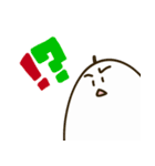 白いA（個別スタンプ：16）