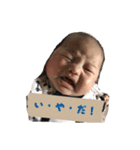 息子の日常01（個別スタンプ：7）