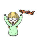 PANG PANG（個別スタンプ：1）
