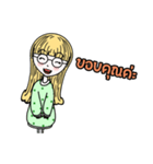 PANG PANG（個別スタンプ：3）