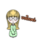 PANG PANG（個別スタンプ：4）