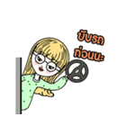 PANG PANG（個別スタンプ：5）