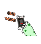 PANG PANG（個別スタンプ：6）
