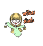PANG PANG（個別スタンプ：7）