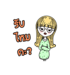 PANG PANG（個別スタンプ：8）