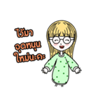 PANG PANG（個別スタンプ：10）