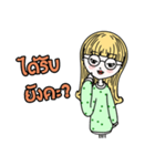 PANG PANG（個別スタンプ：11）