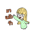 PANG PANG（個別スタンプ：13）