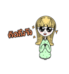 PANG PANG（個別スタンプ：15）