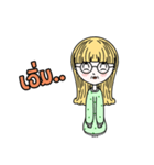 PANG PANG（個別スタンプ：17）