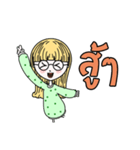 PANG PANG（個別スタンプ：18）
