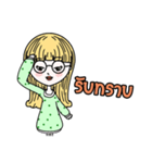 PANG PANG（個別スタンプ：19）