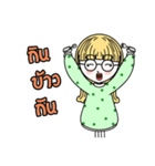 PANG PANG（個別スタンプ：21）