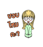 PANG PANG（個別スタンプ：22）