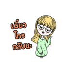 PANG PANG（個別スタンプ：23）
