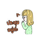 PANG PANG（個別スタンプ：24）
