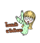 PANG PANG（個別スタンプ：25）