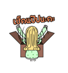 PANG PANG（個別スタンプ：28）