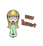 PANG PANG（個別スタンプ：31）
