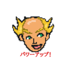 アンダー3（個別スタンプ：4）