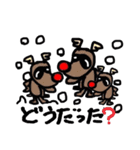 俺様はパンダ 3（個別スタンプ：15）