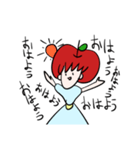つかみどころのないりんごちゃん（個別スタンプ：1）