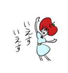 つかみどころのないりんごちゃん（個別スタンプ：12）