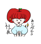 つかみどころのないりんごちゃん（個別スタンプ：13）