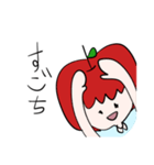 つかみどころのないりんごちゃん（個別スタンプ：15）