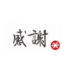 クリスマスの雪片（個別スタンプ：6）