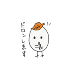 たまごとり3（個別スタンプ：2）