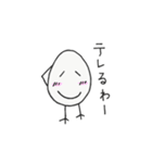 たまごとり3（個別スタンプ：6）