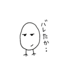 たまごとり3（個別スタンプ：9）