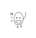 たまごとり3（個別スタンプ：13）