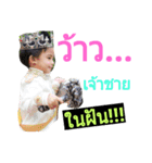 kampan（個別スタンプ：12）