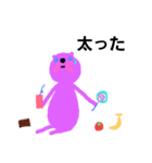 bear original 4（個別スタンプ：3）