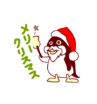 むっちりペンギン【クリスマス＆冬の日常】（個別スタンプ：6）