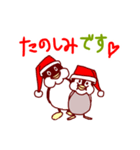 むっちりペンギン【クリスマス＆冬の日常】（個別スタンプ：11）