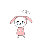 うさももちゃん1（個別スタンプ：6）