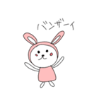 うさももちゃん1（個別スタンプ：18）