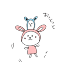 うさももちゃん1（個別スタンプ：20）