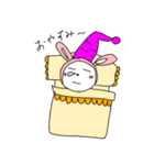 うさももちゃん1（個別スタンプ：25）