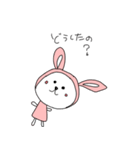 うさももちゃん1（個別スタンプ：26）