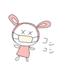 うさももちゃん1（個別スタンプ：28）