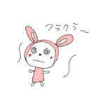 うさももちゃん1（個別スタンプ：31）