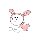 うさももちゃん1（個別スタンプ：32）