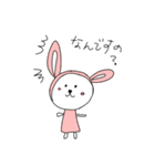 うさももちゃん1（個別スタンプ：33）