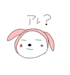 うさももちゃん1（個別スタンプ：34）