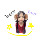 yammiie（個別スタンプ：6）