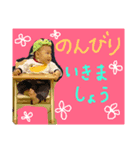 我が家のアイドル蒼士①（個別スタンプ：7）